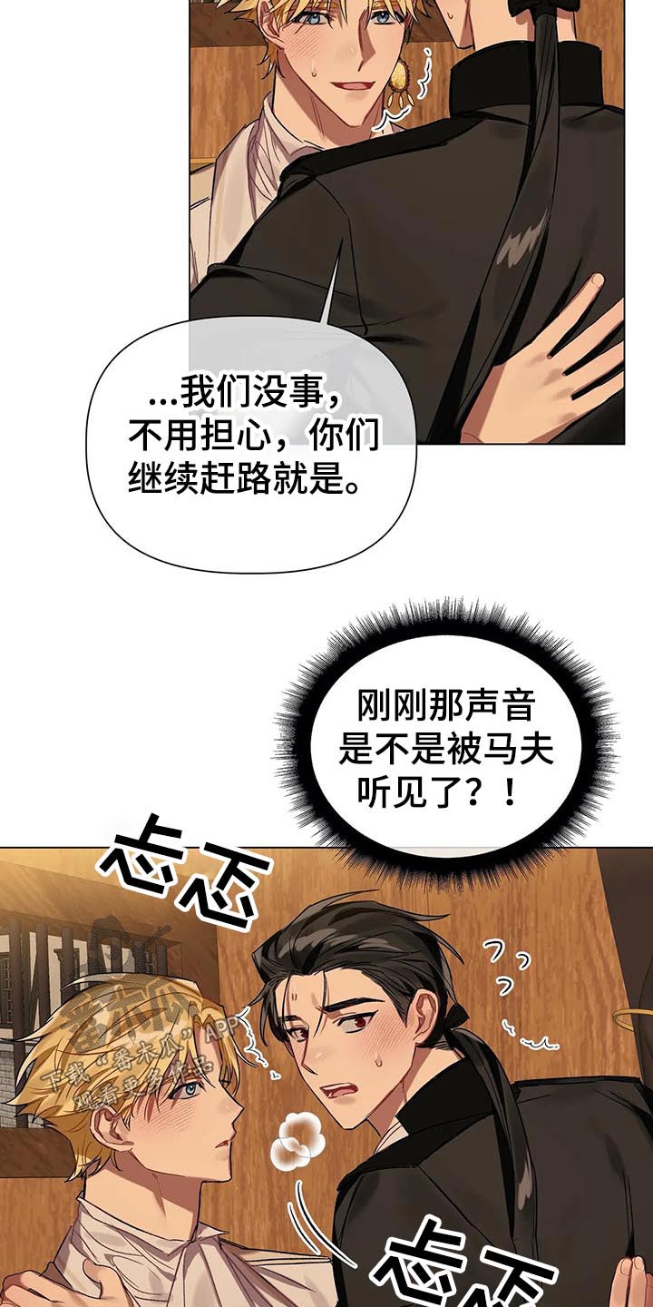 第45话1