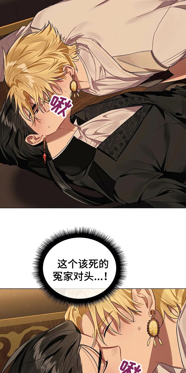 第45话10