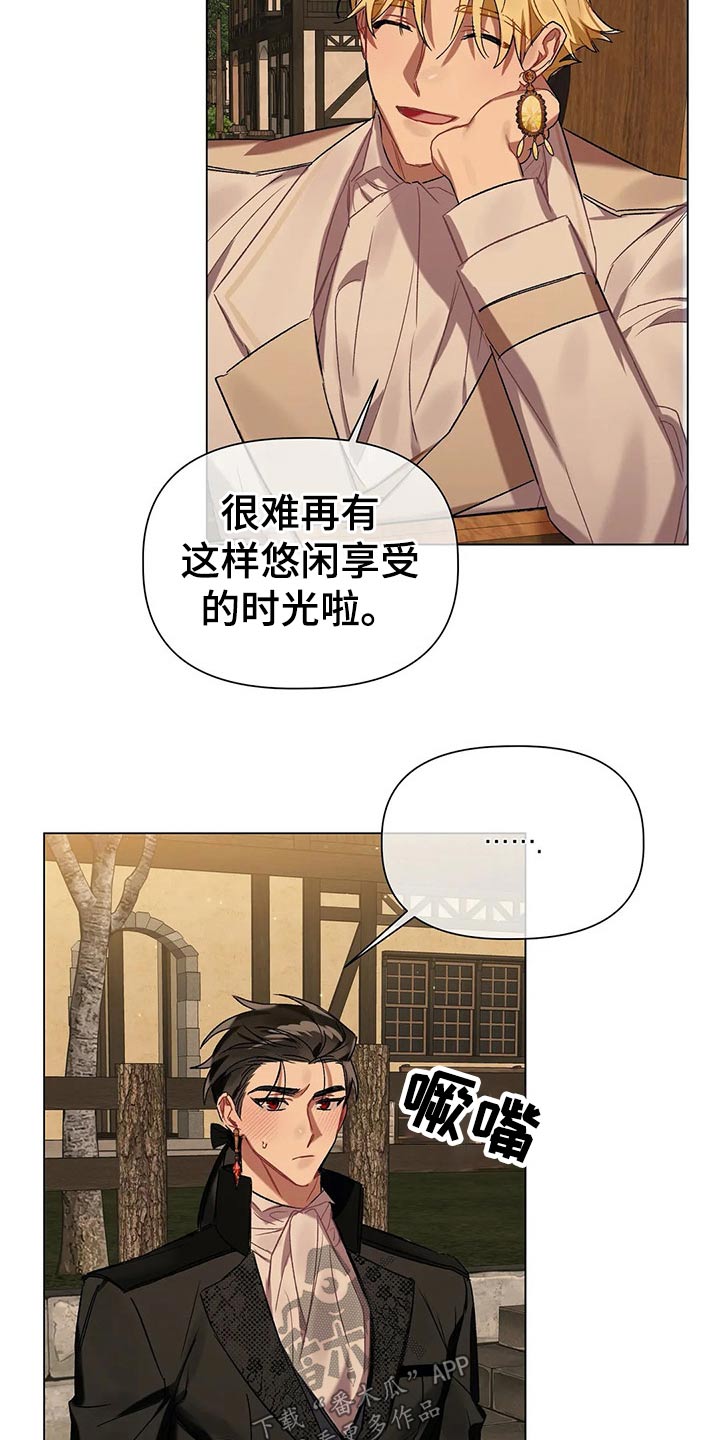 第45话14