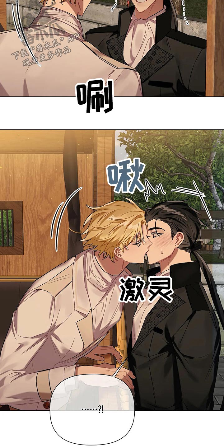 第45话16