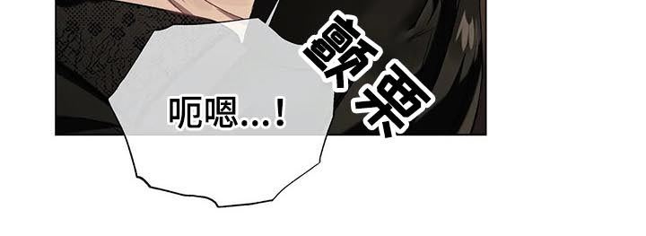 第45话8