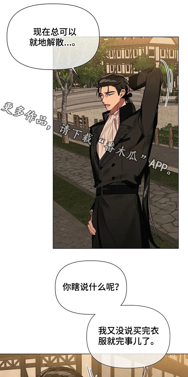 第44话0