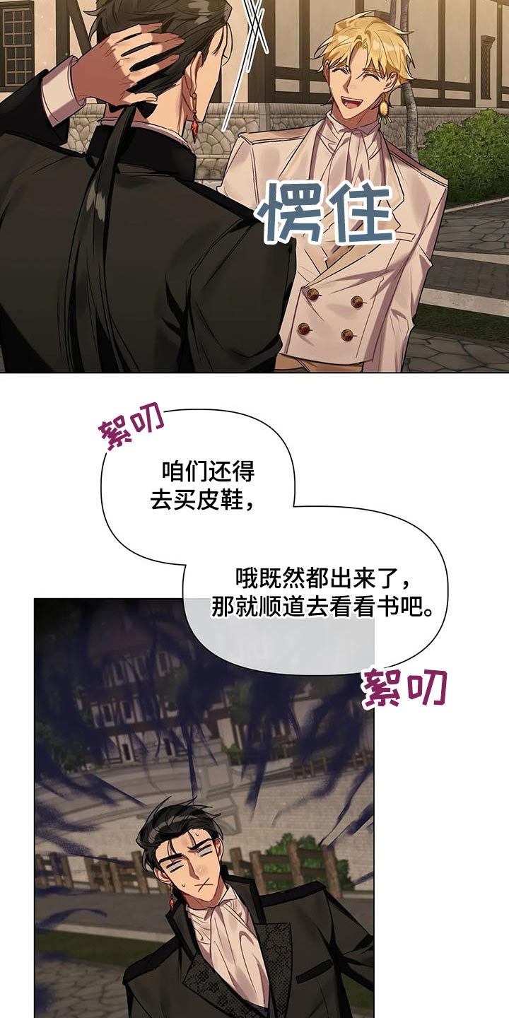 第44话1