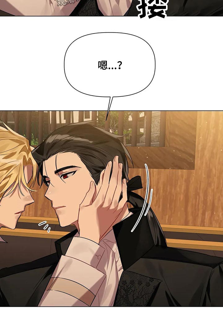 第44话11
