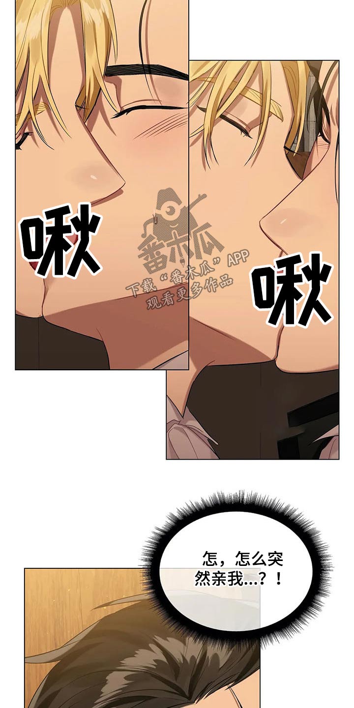 第44话13