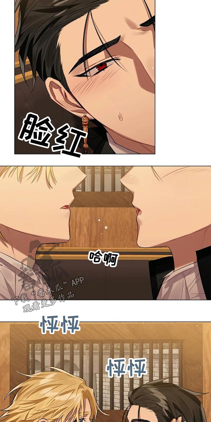 第44话14