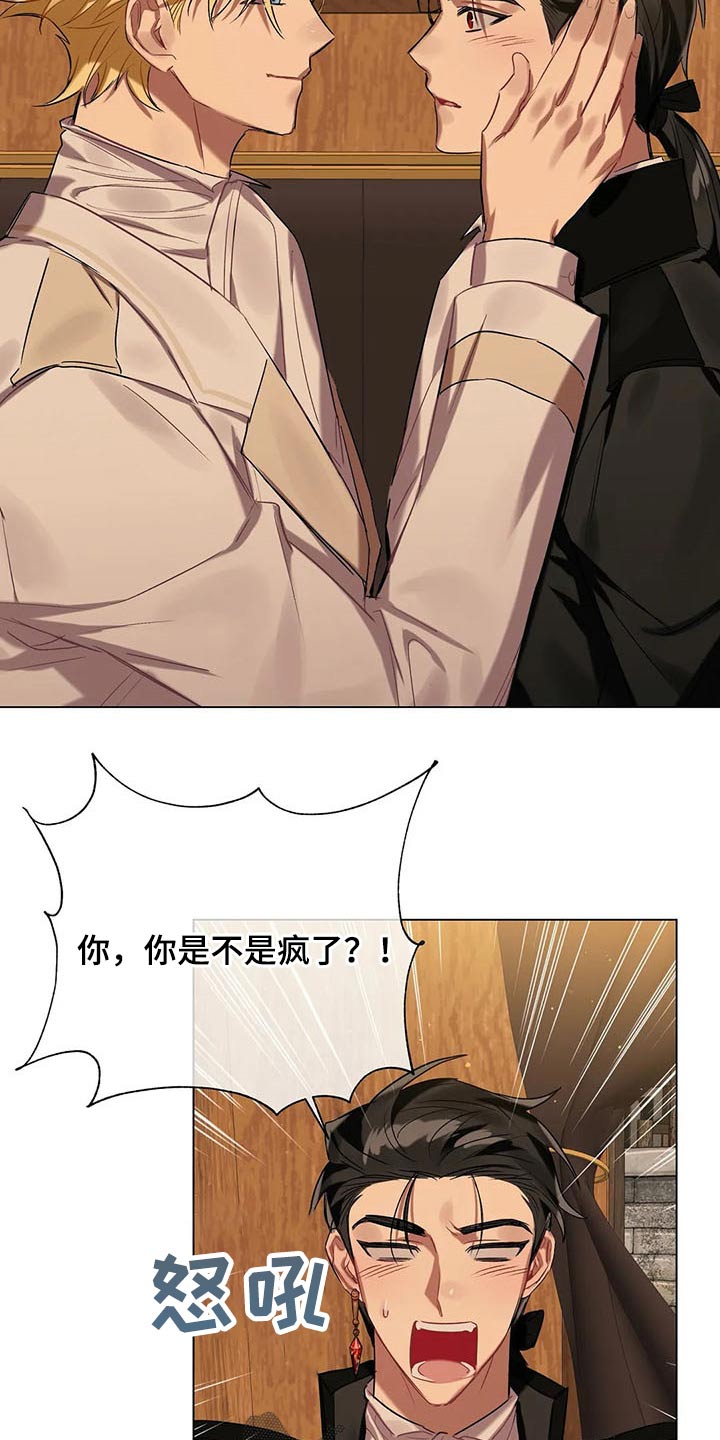第44话15