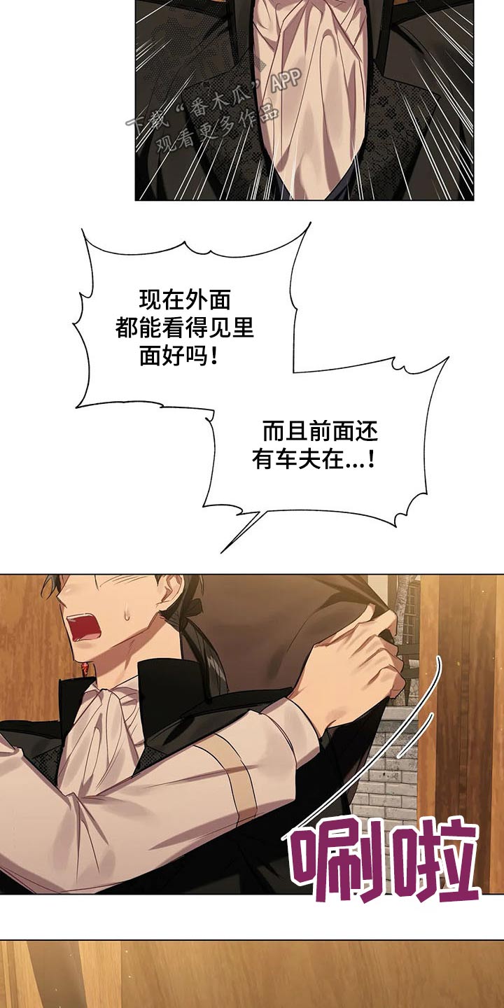 第44话16