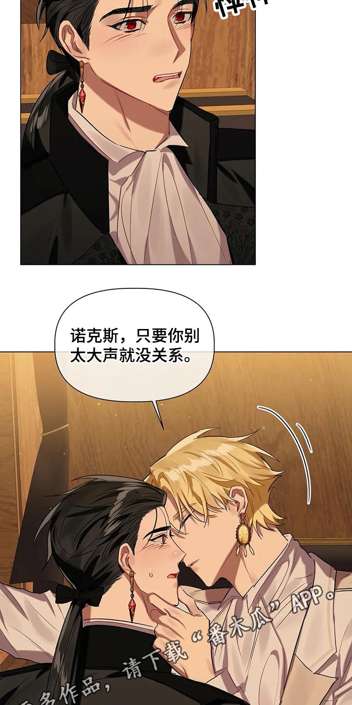 第44话18