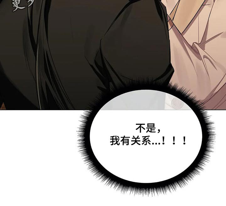 第44话19