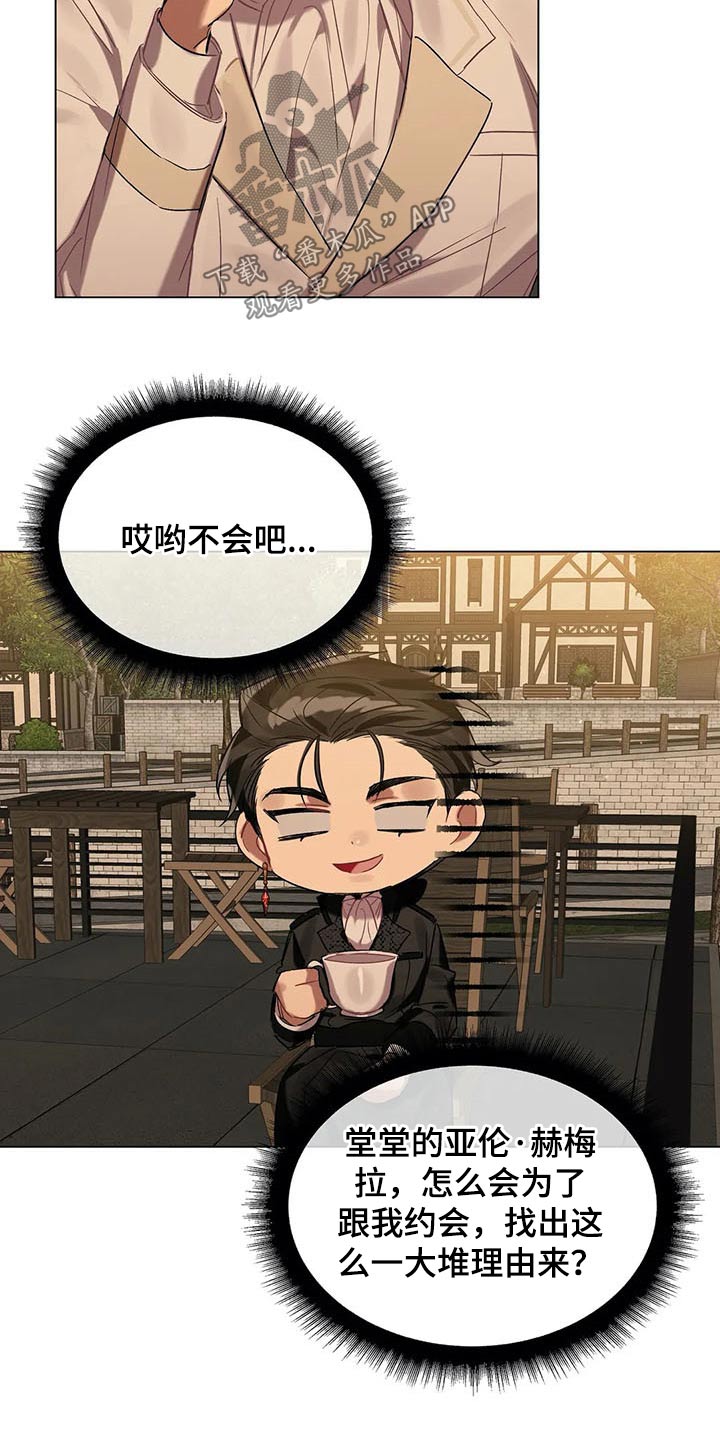 第44话6