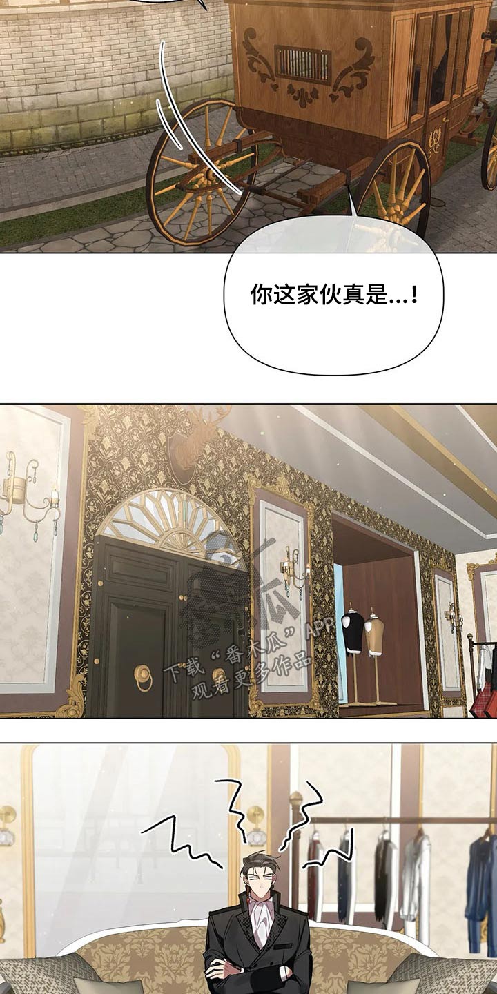 第43话13