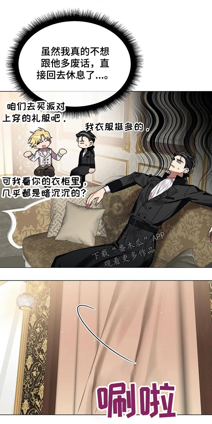 第43话15