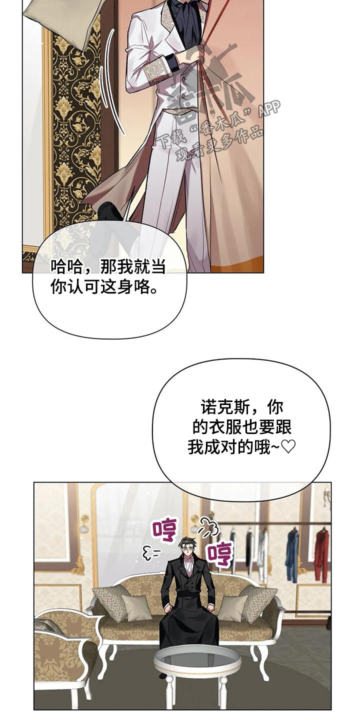 第43话19