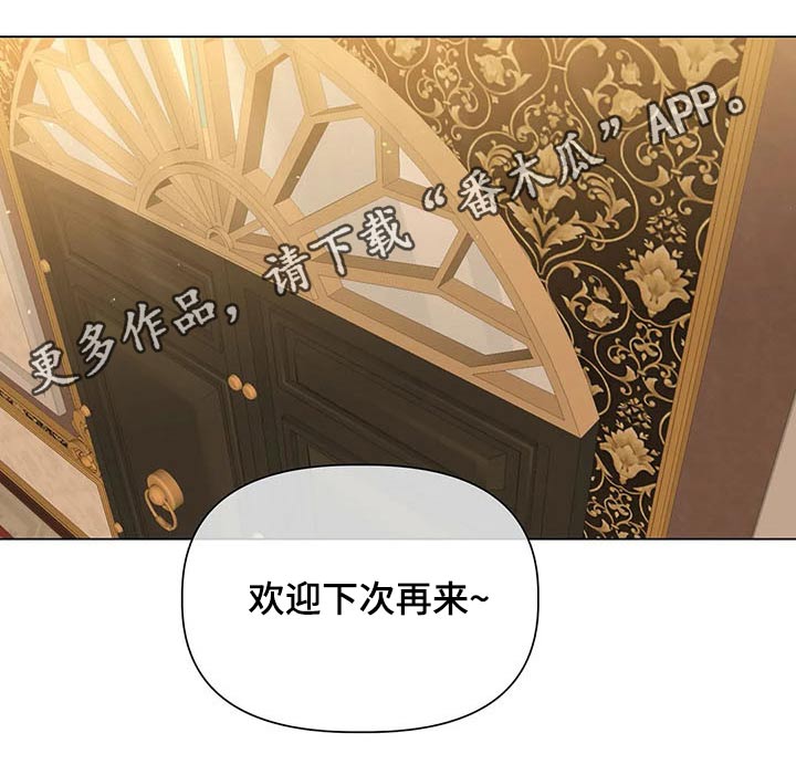 第43话20