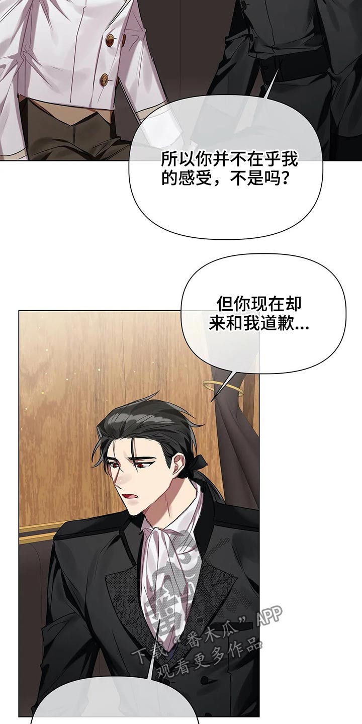 第42话1