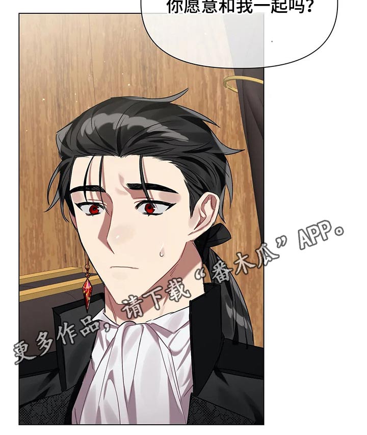 第41话18