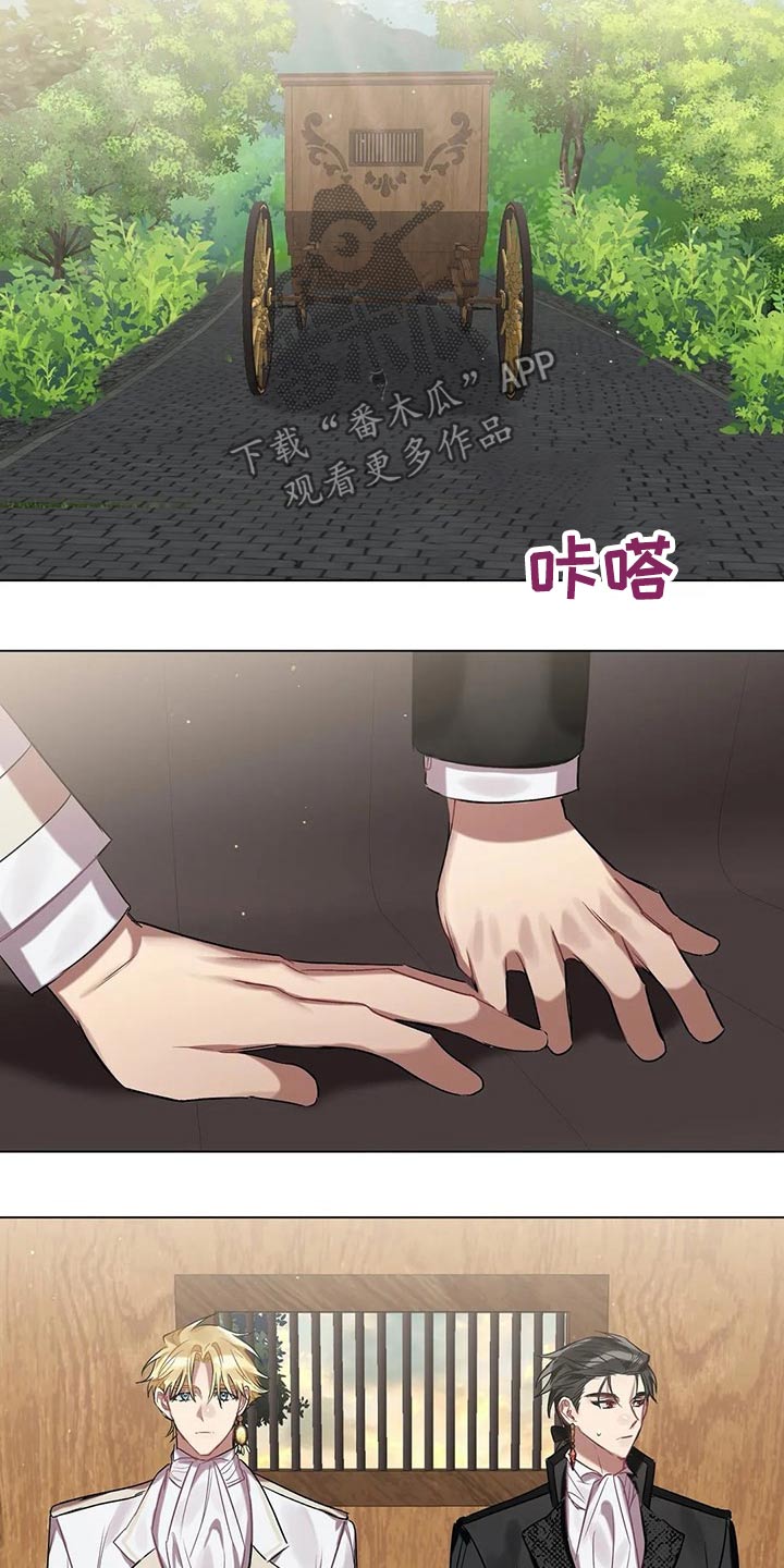 第41话3