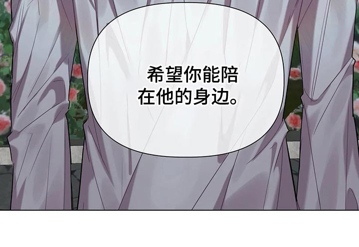 第40话12