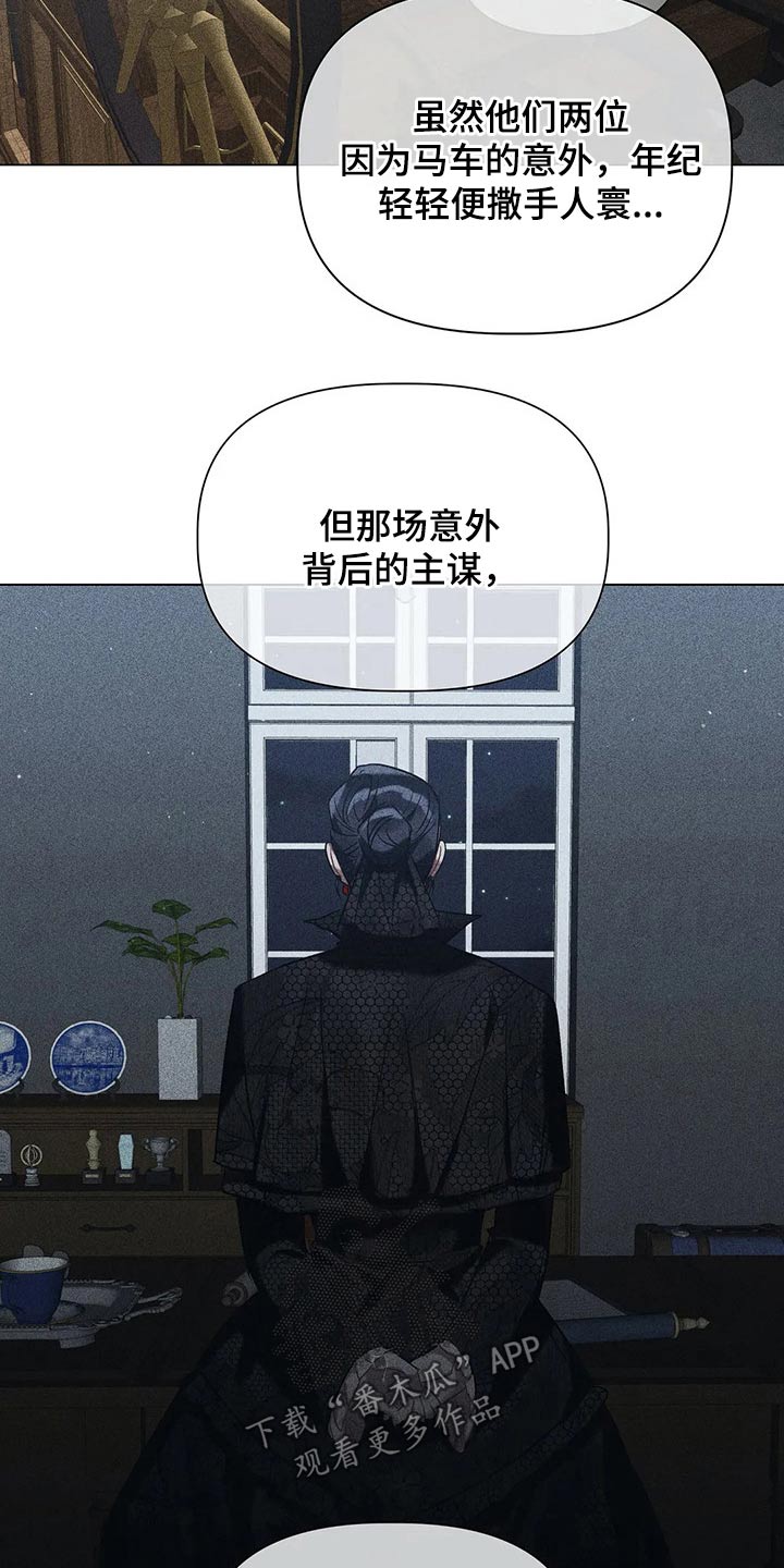 第40话2