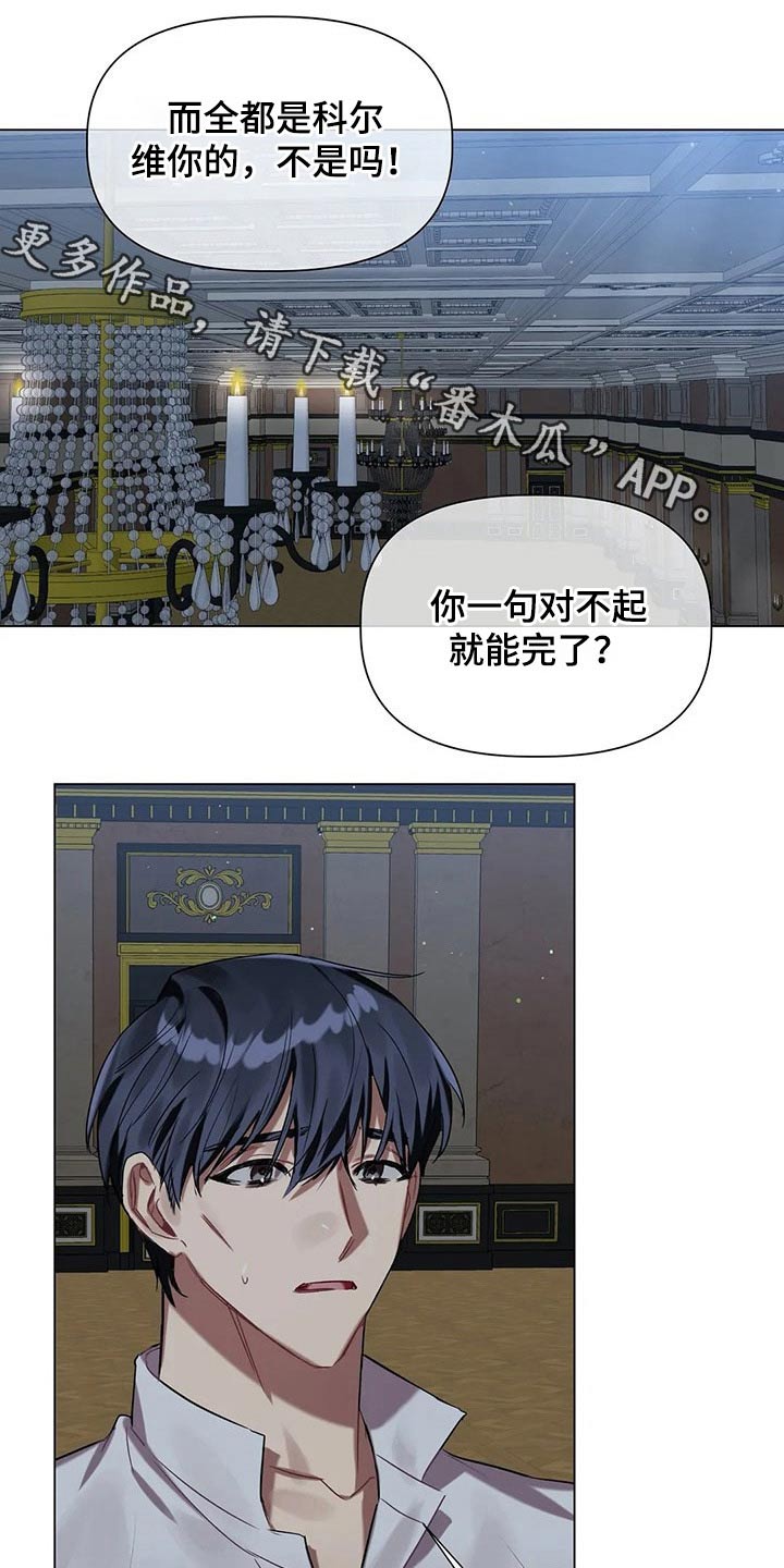 第39话0