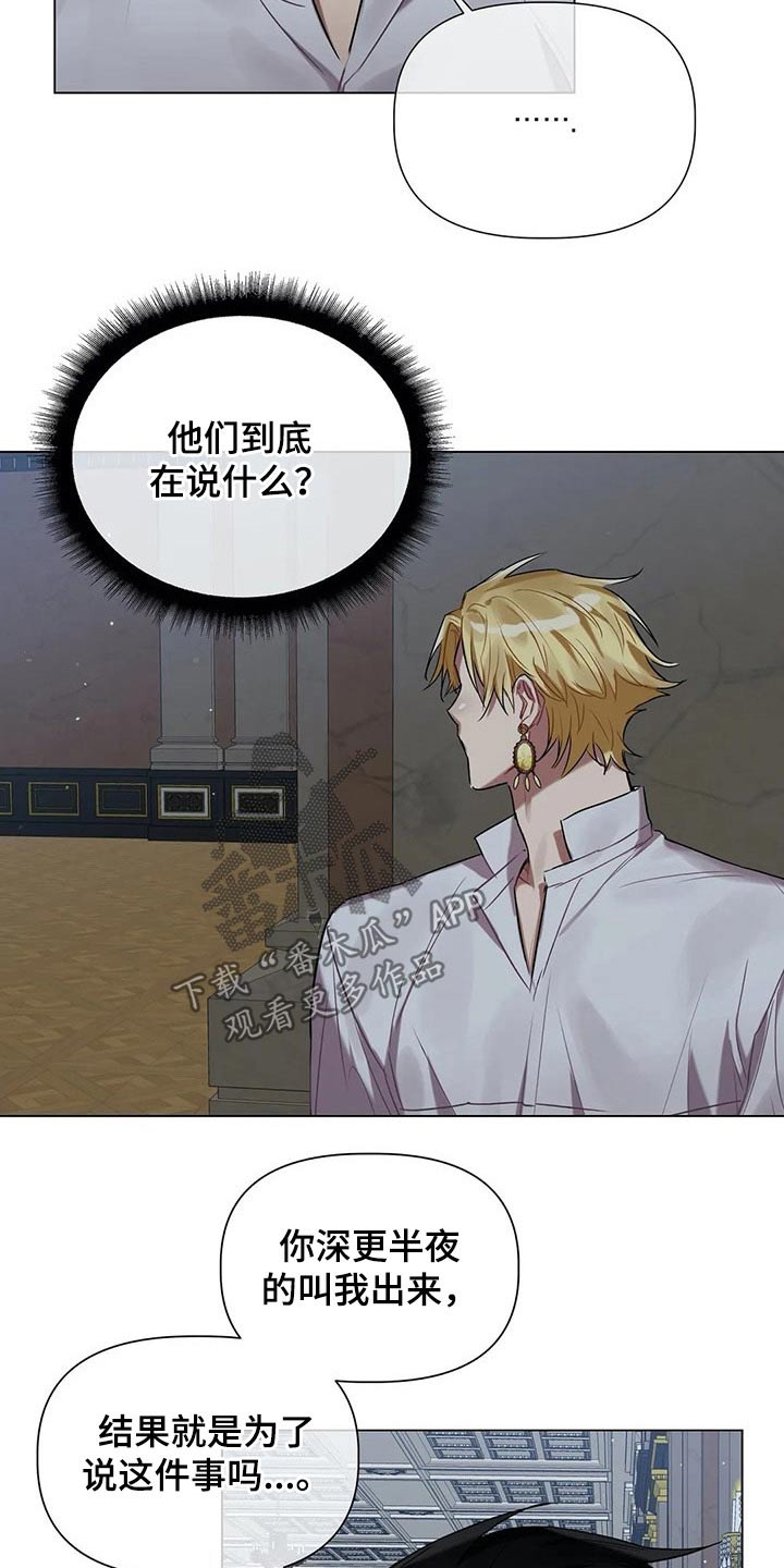 第39话1