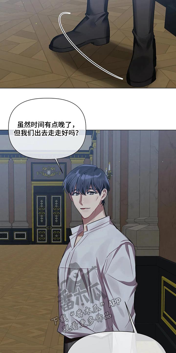 第39话12