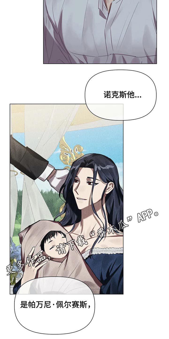 第39话20