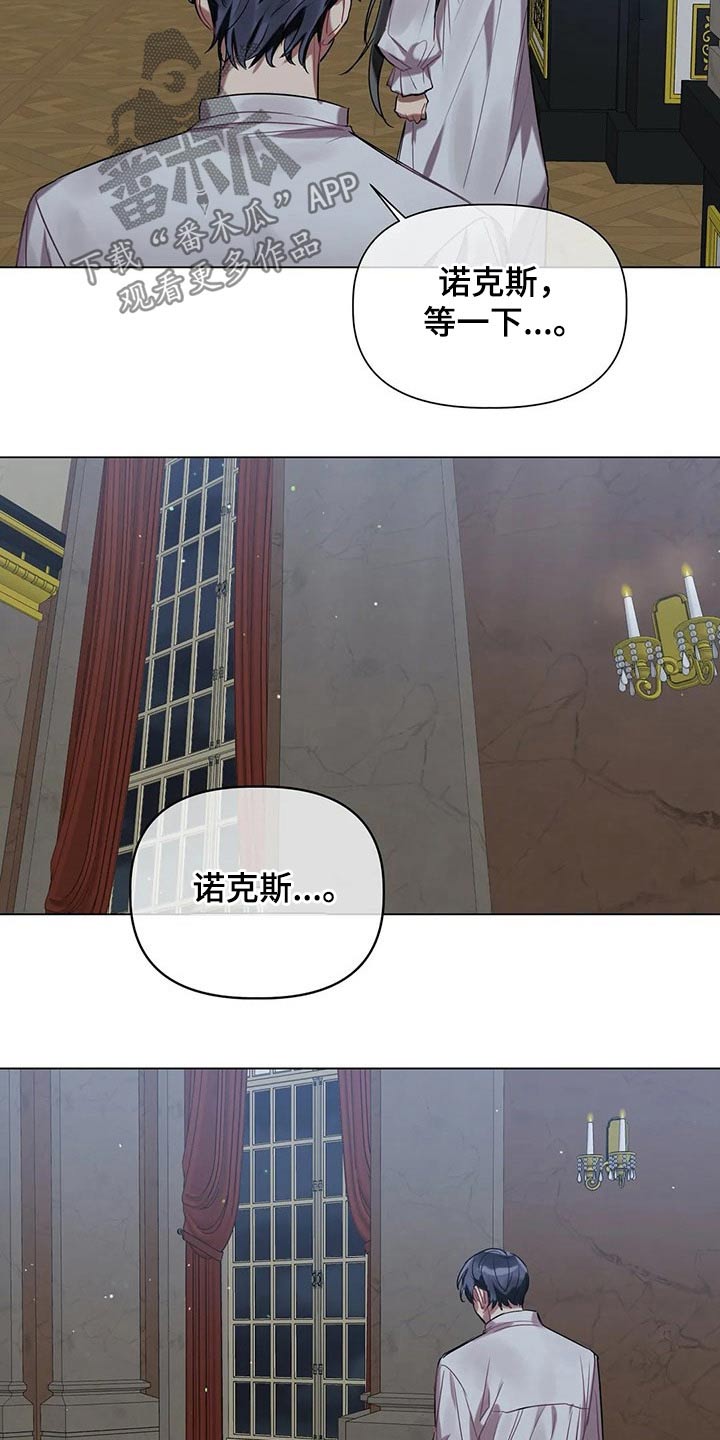 第39话6