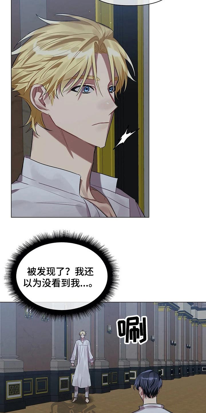 第39话8