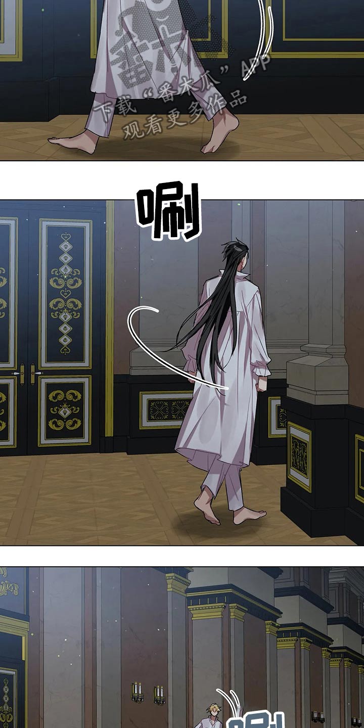 第38话11