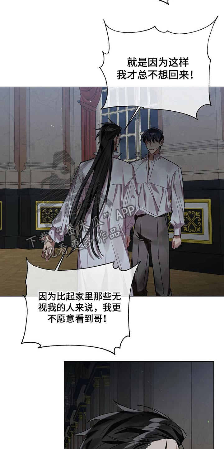 第38话14
