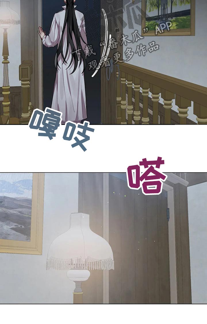 第38话8