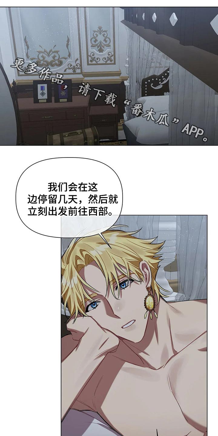 第37话0