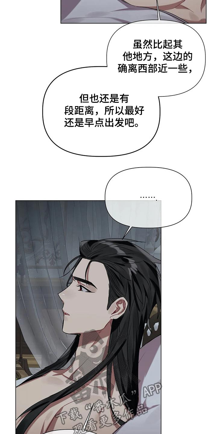 第37话1
