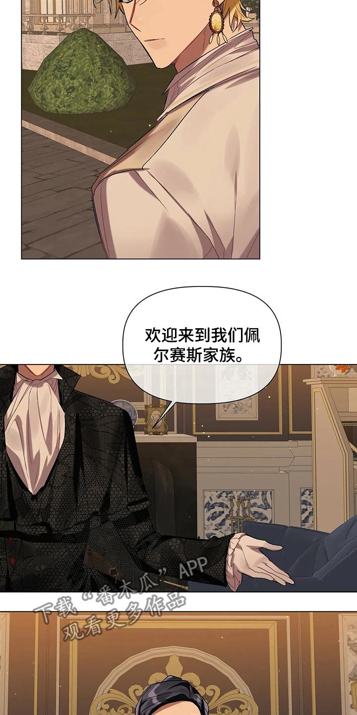 第37话15