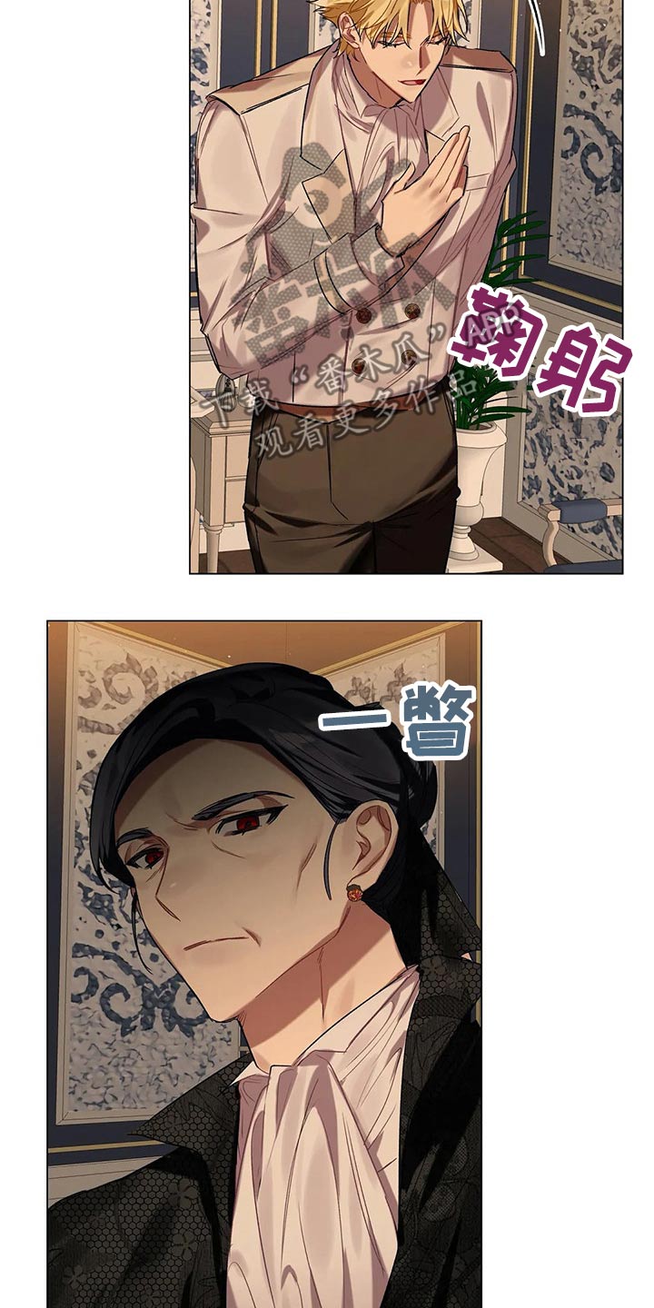 第37话17