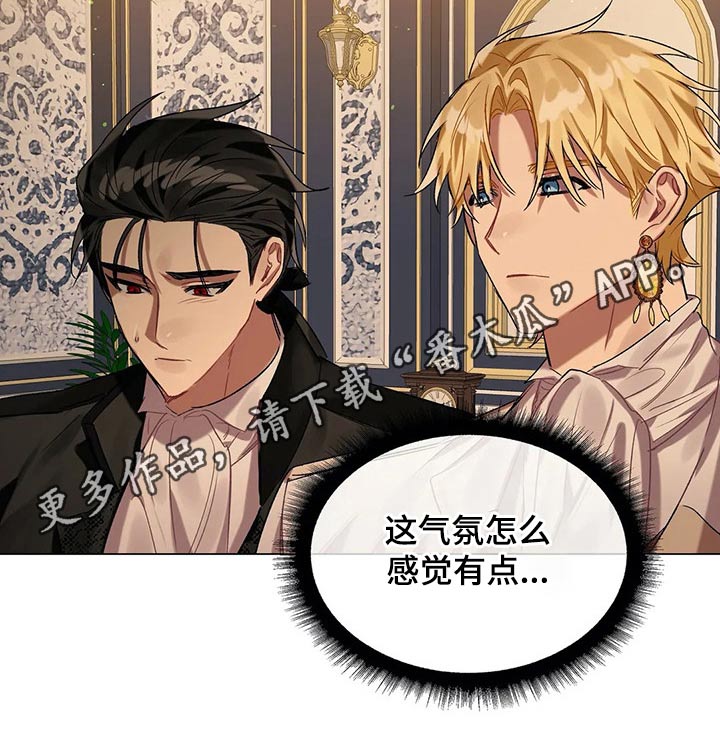 第37话20
