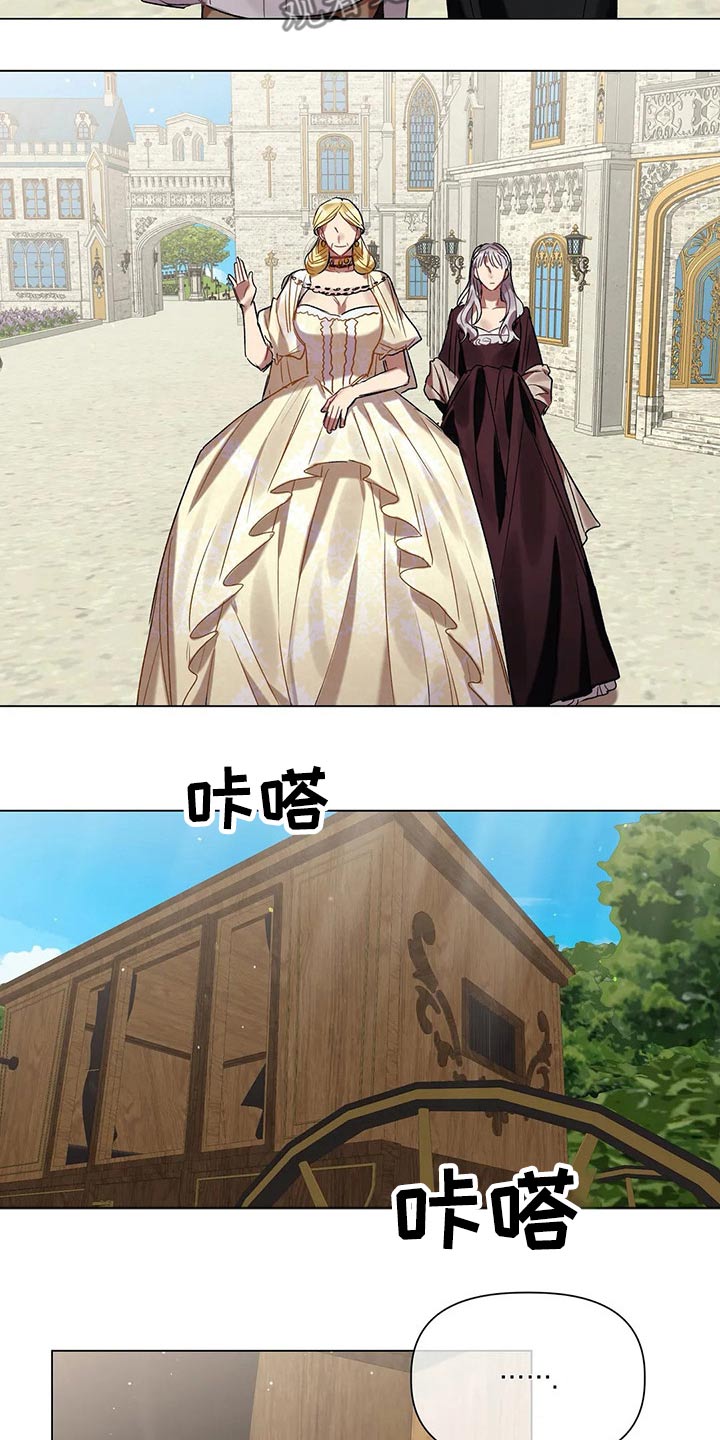 第37话5