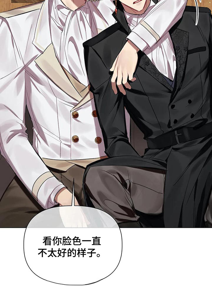 第37话9