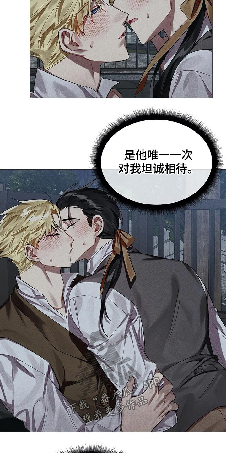 第36话12