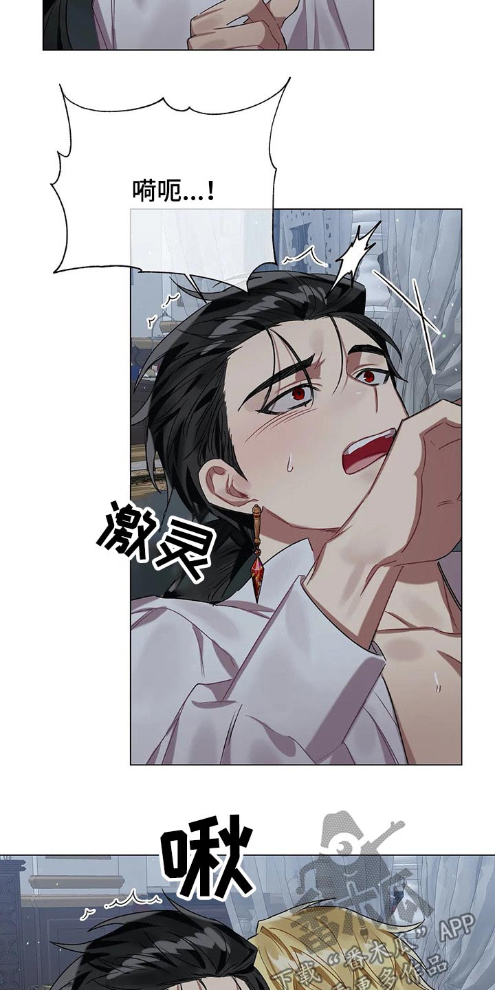 第36话2