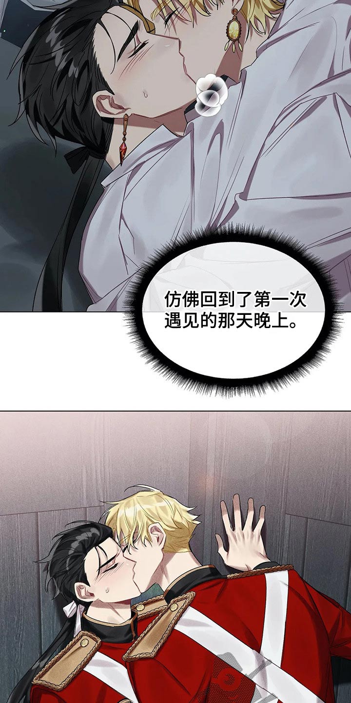 第36话9
