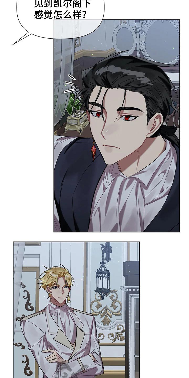 第35话1