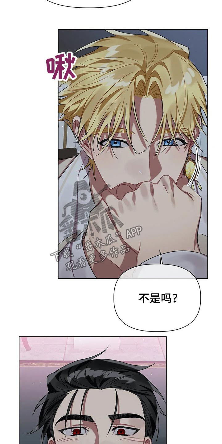 第35话14