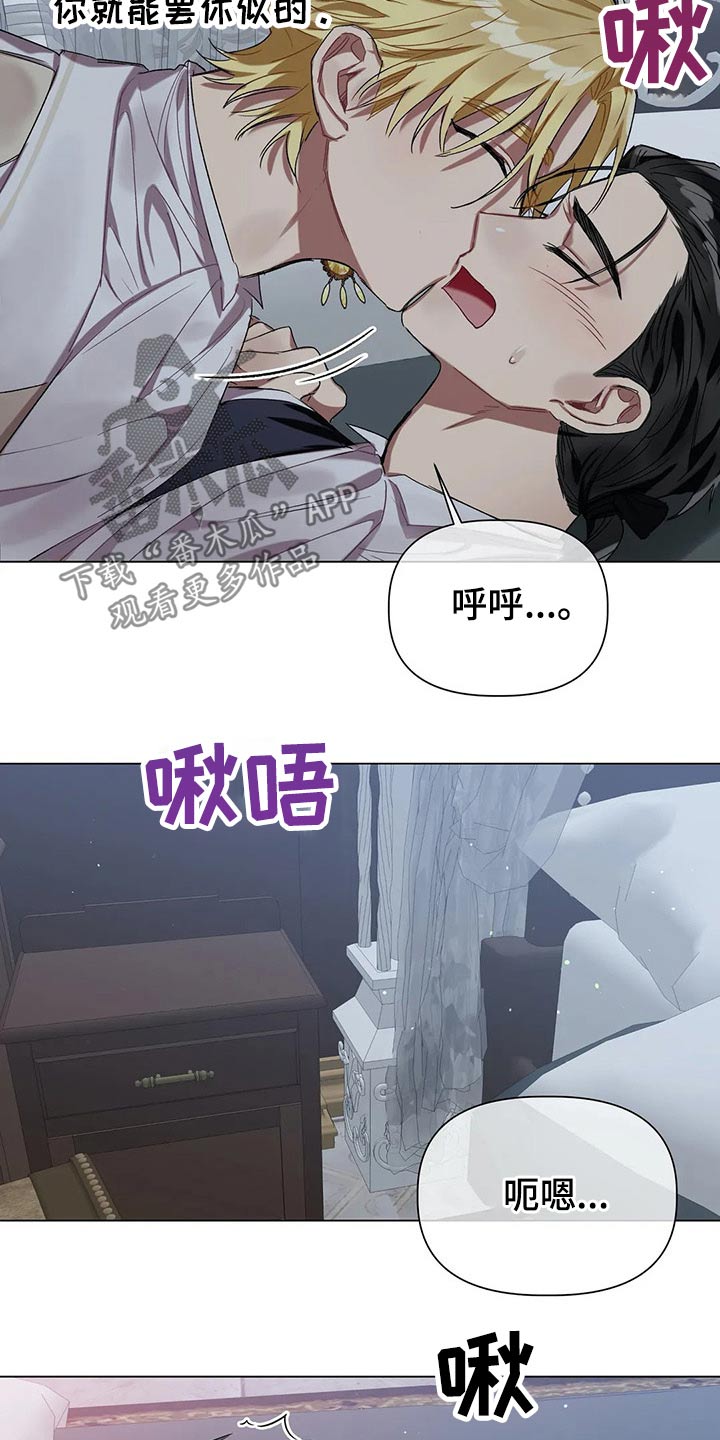 第35话20