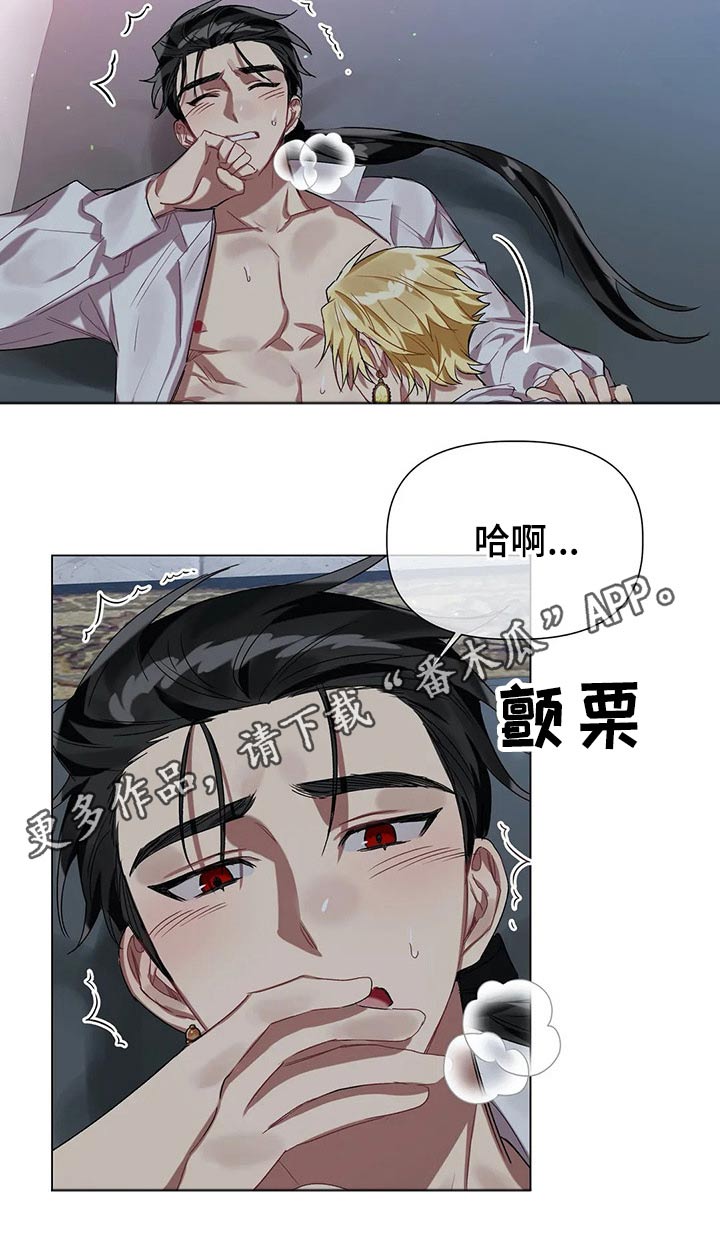 第35话21