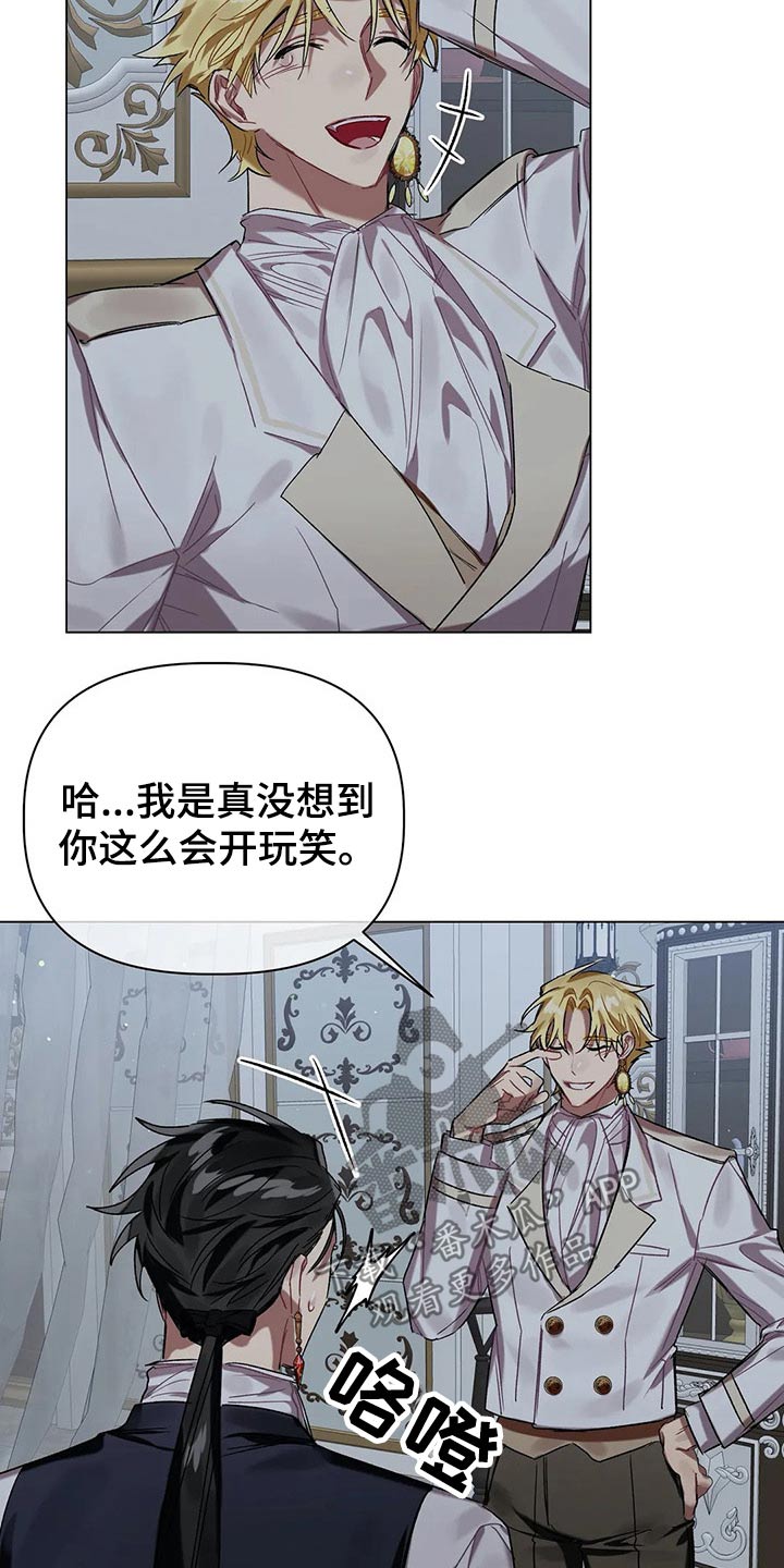 第35话9