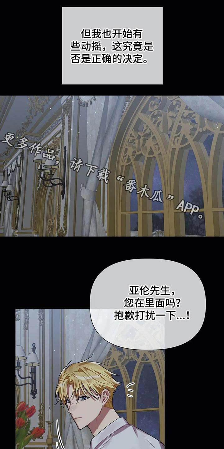 第34话0