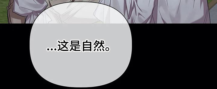 第34话12